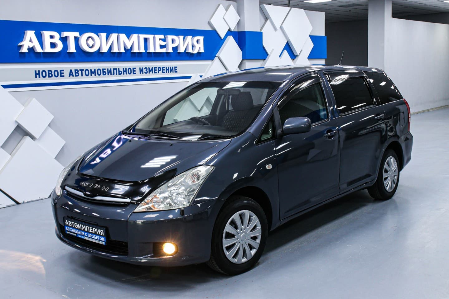 Toyota Wish 3