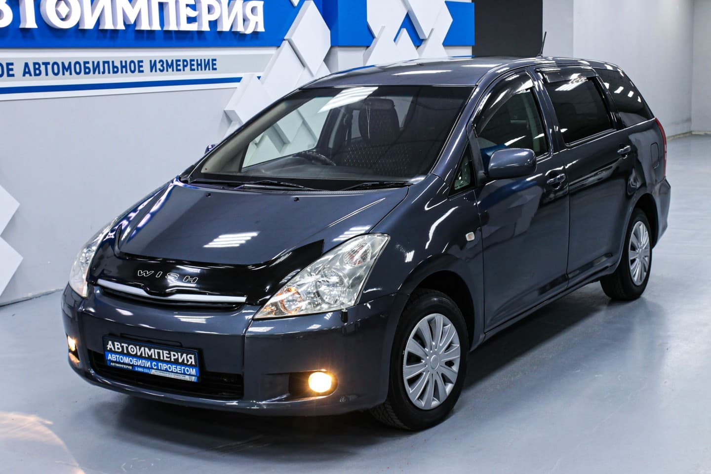 Toyota Wish 4