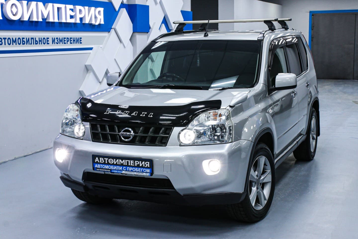 Nissan X-Trail 4