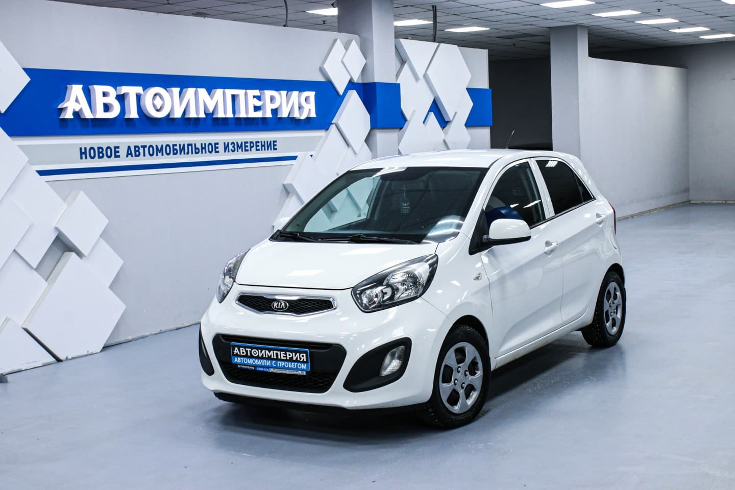 Kia Picanto 0