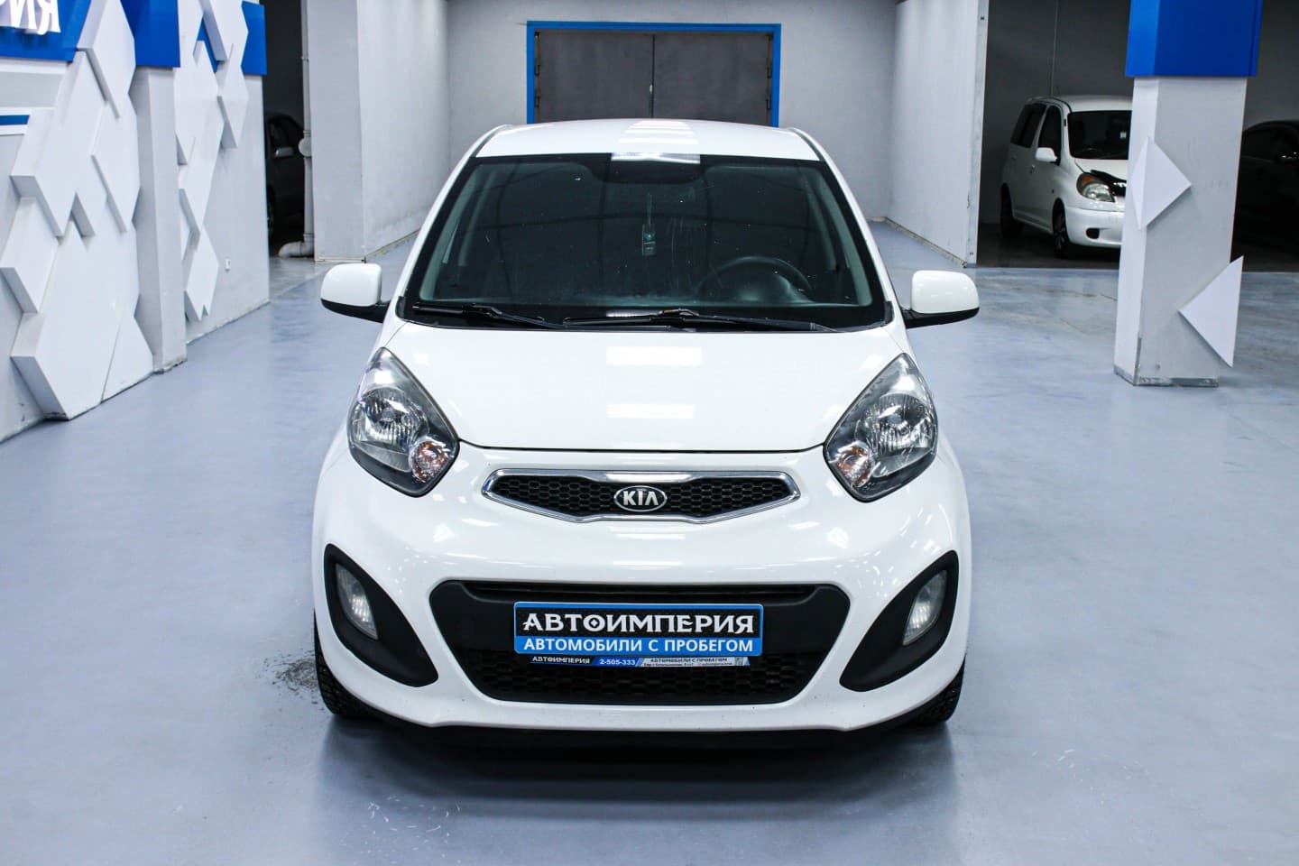Kia Picanto 3