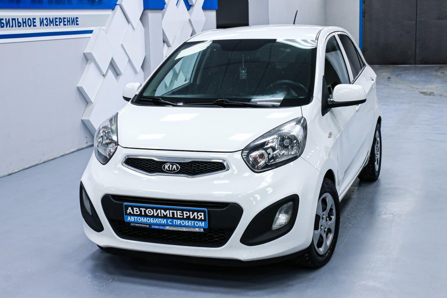 Kia Picanto 2
