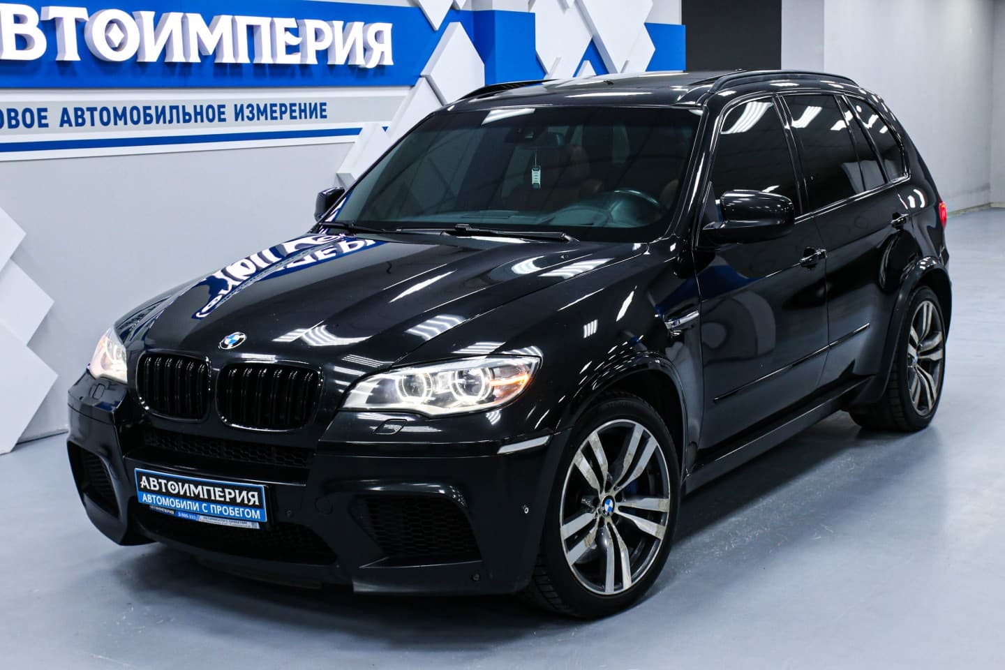 BMW X5 M 4