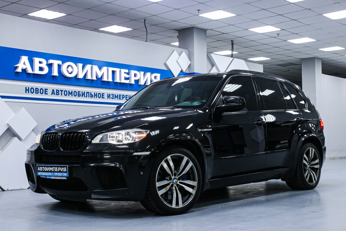 BMW X5 M 1