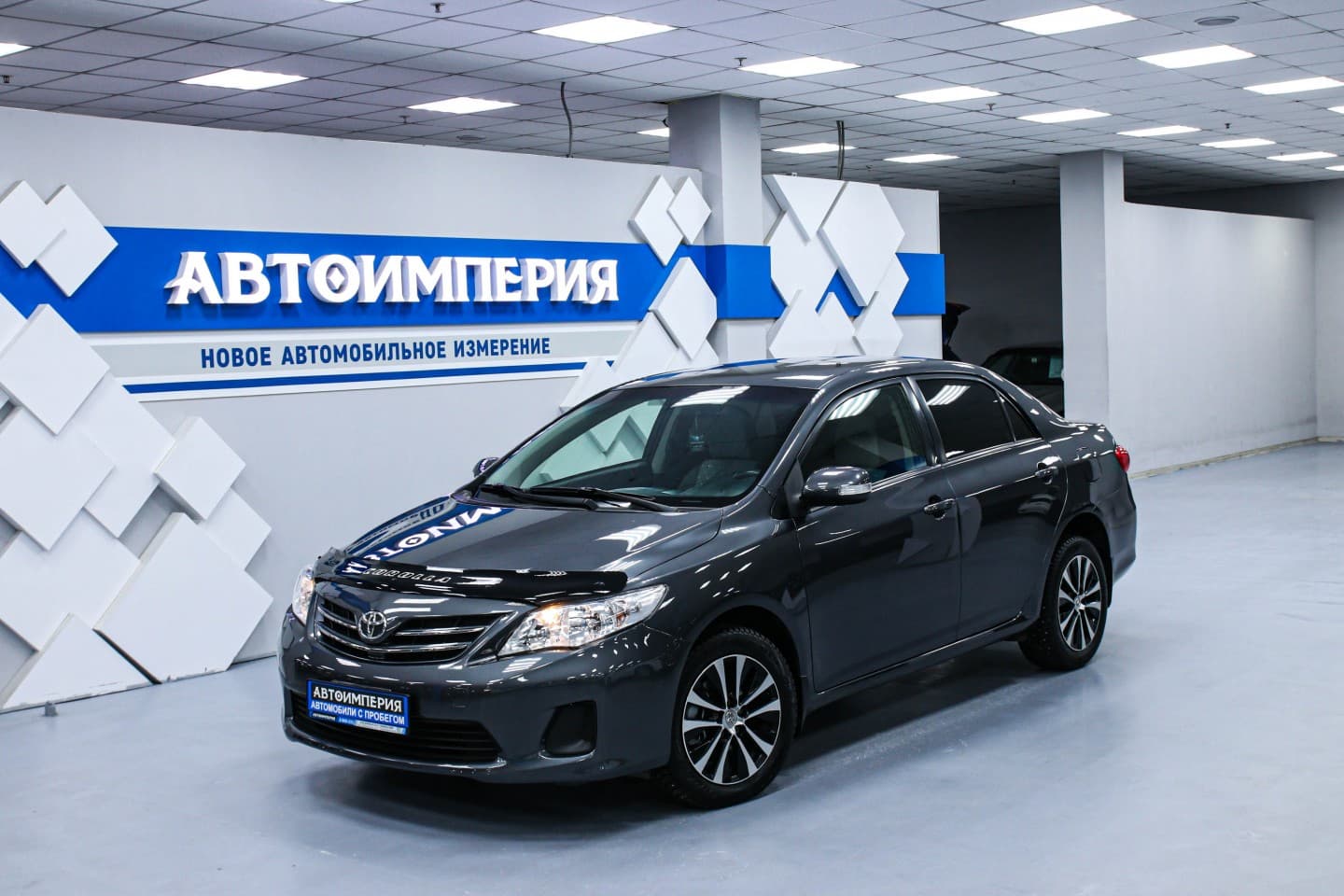 Toyota Corolla 0