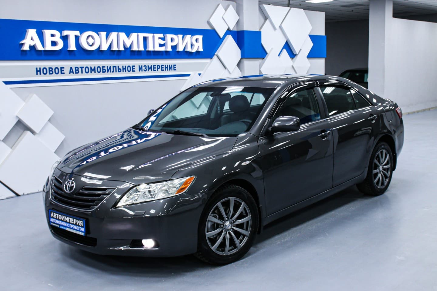Toyota Camry 2