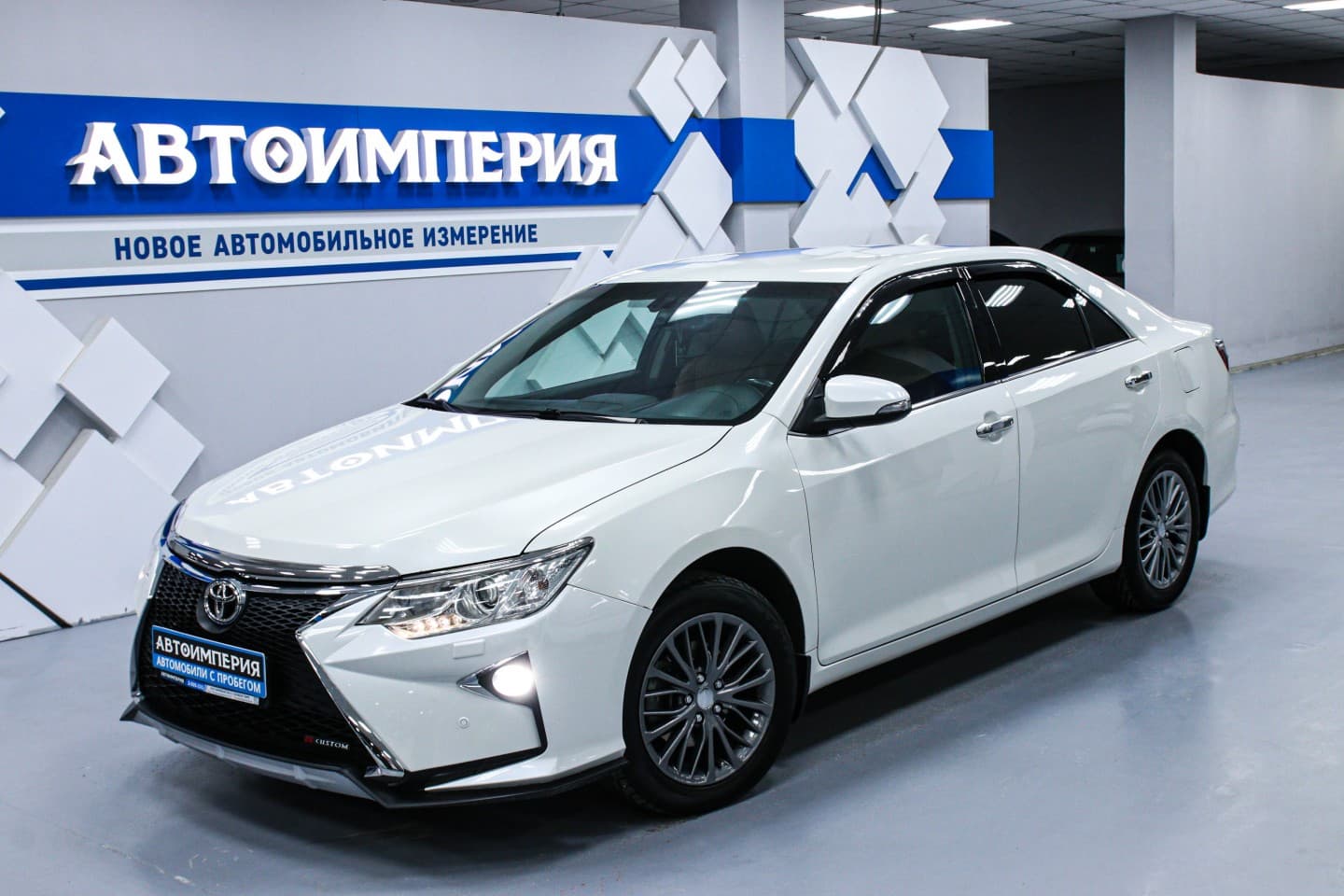 Toyota Camry 1