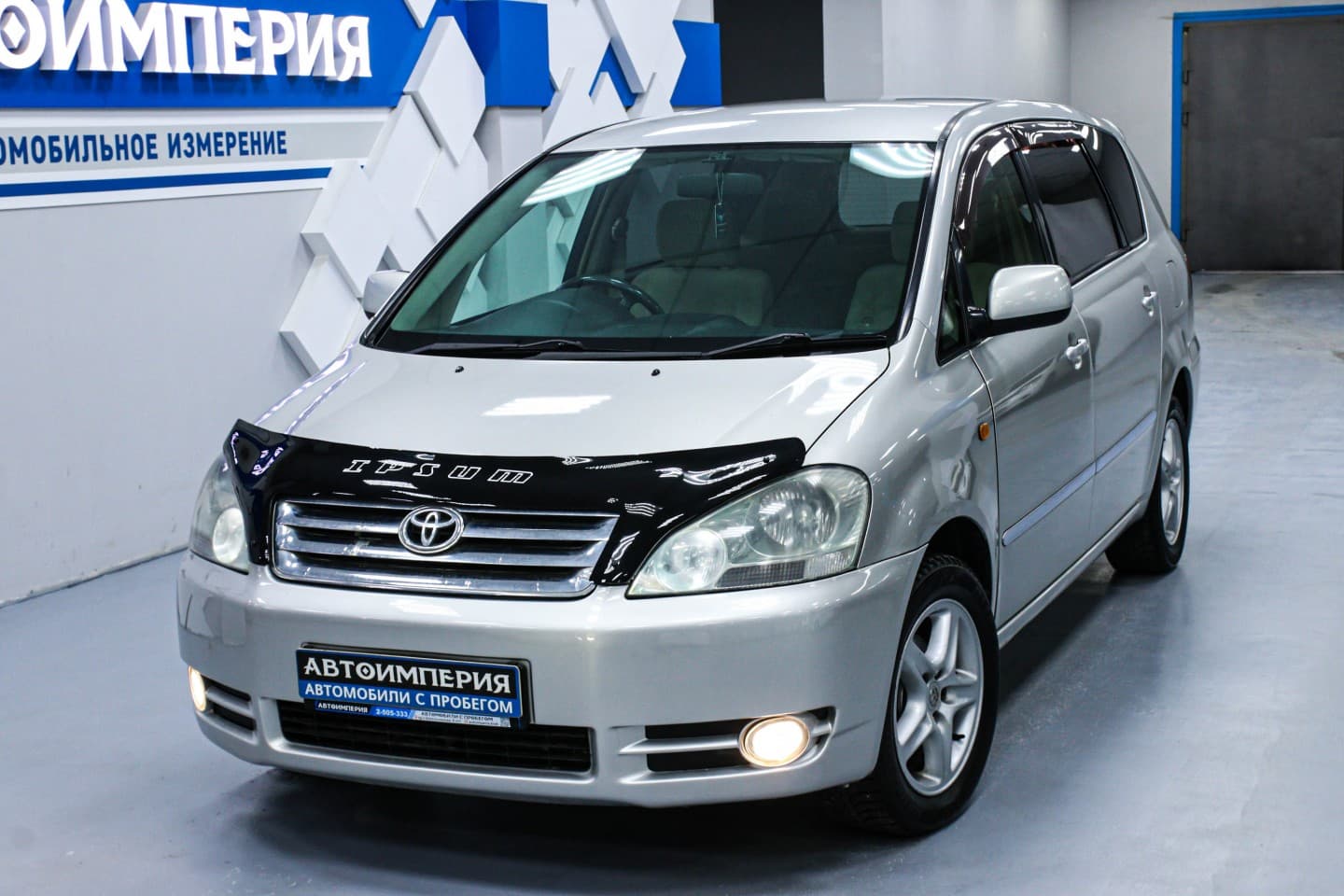 Toyota Ipsum 4