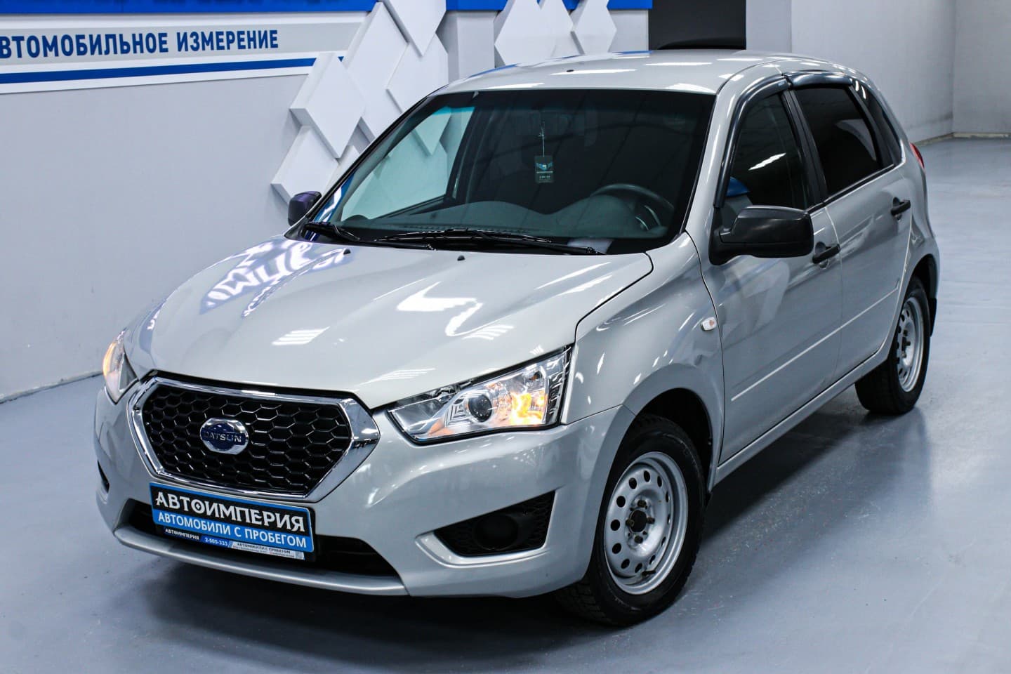 Datsun mi-Do 2