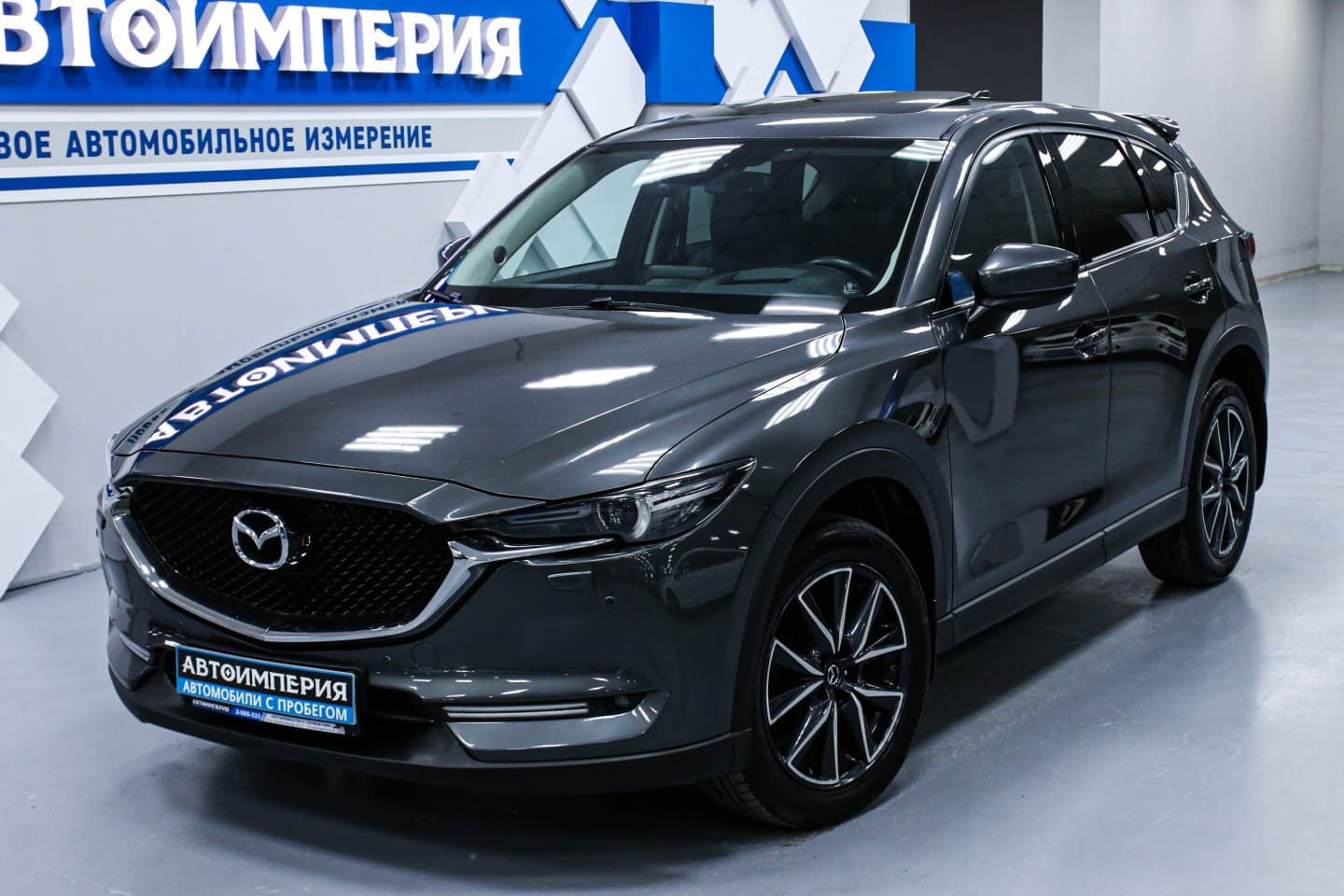 Mazda CX-5 4