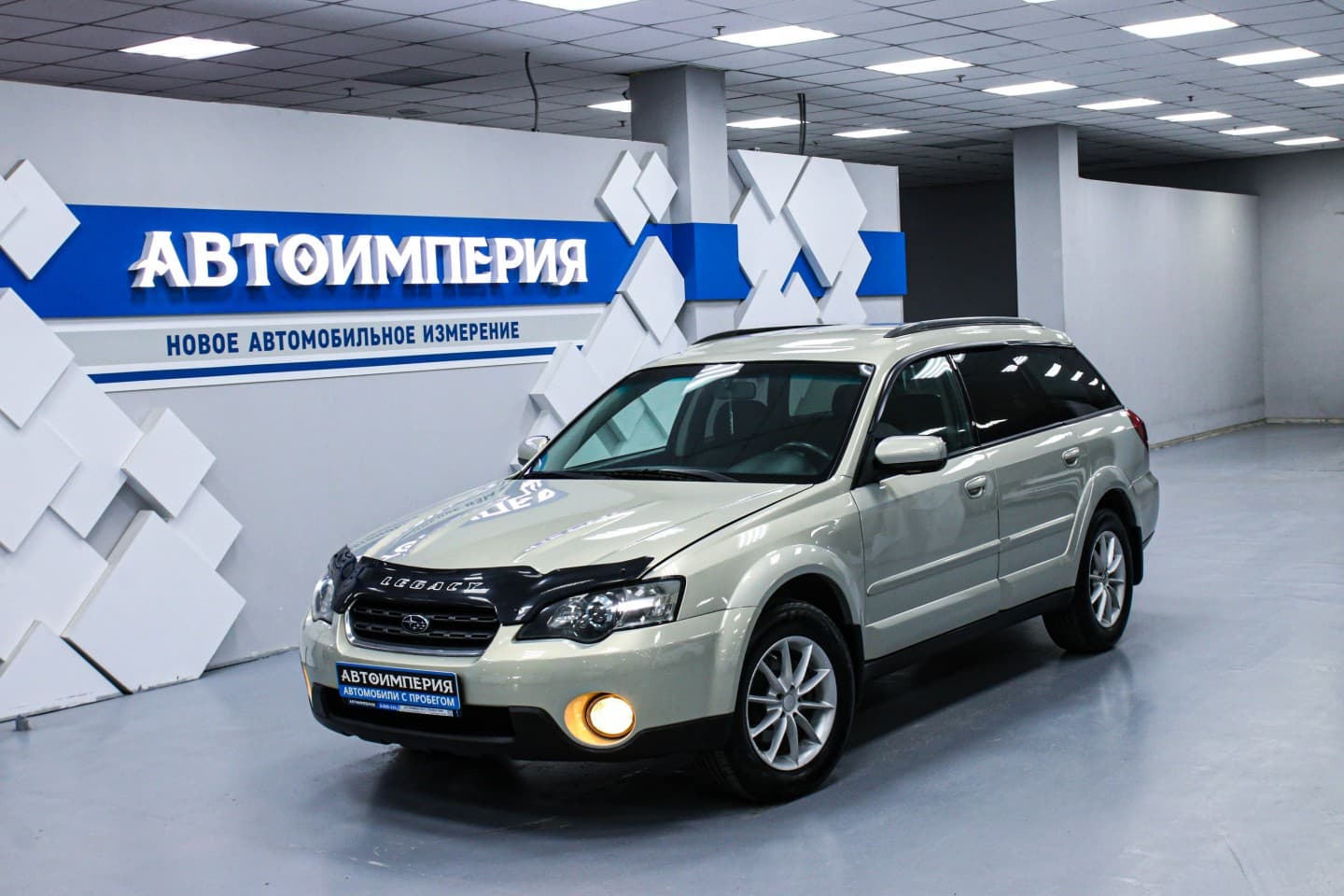 Subaru Outback 0