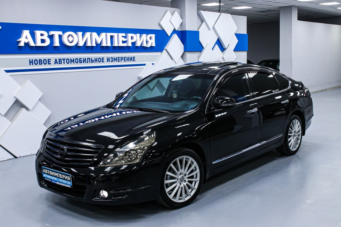Nissan Teana 2