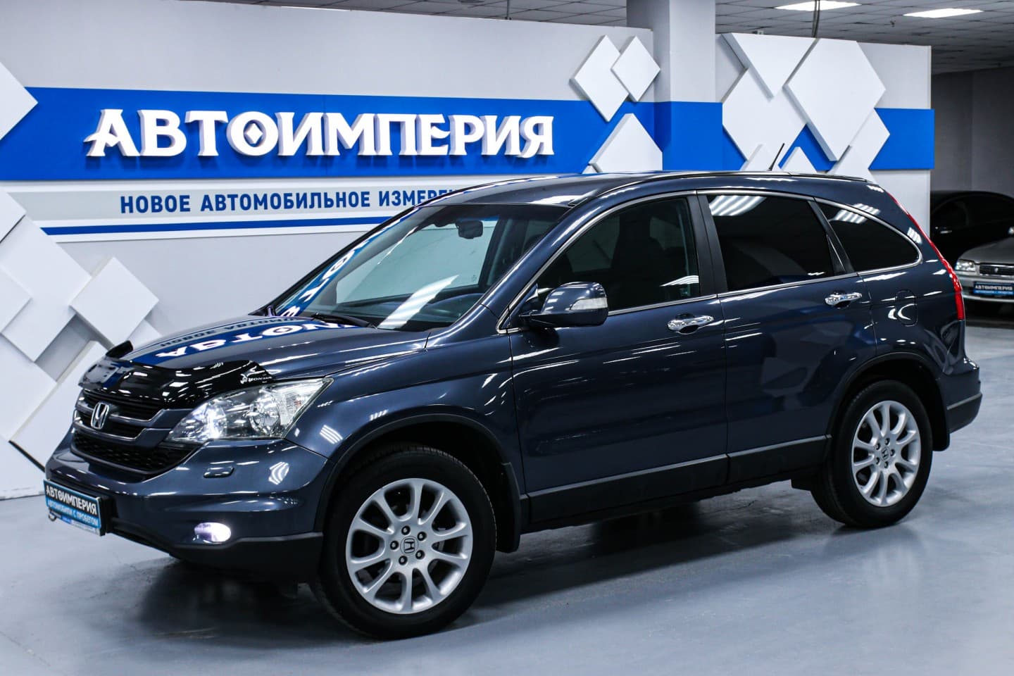 Honda CR-V 2