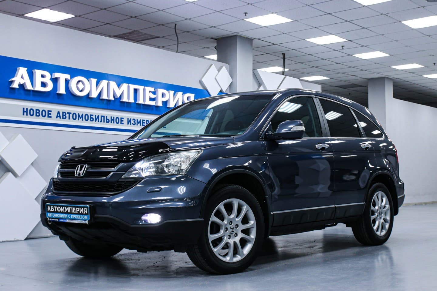 Honda CR-V 1