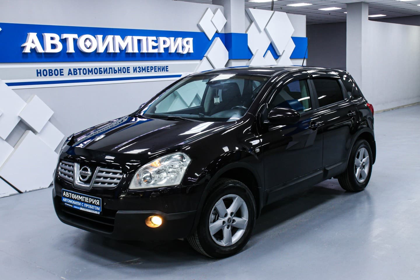 Nissan Qashqai 3