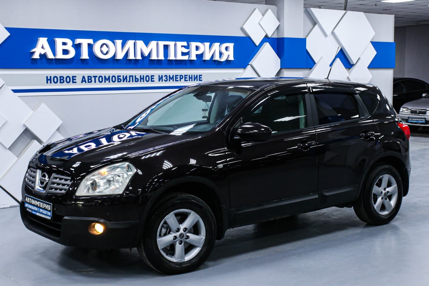 Nissan Qashqai 2