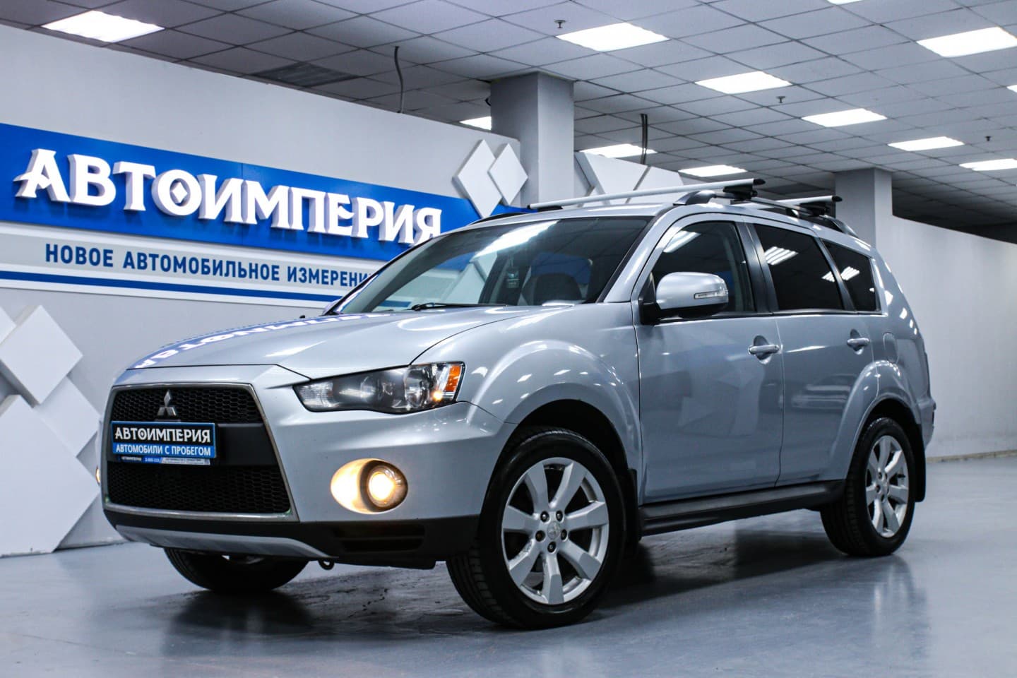 Mitsubishi Outlander XL 1