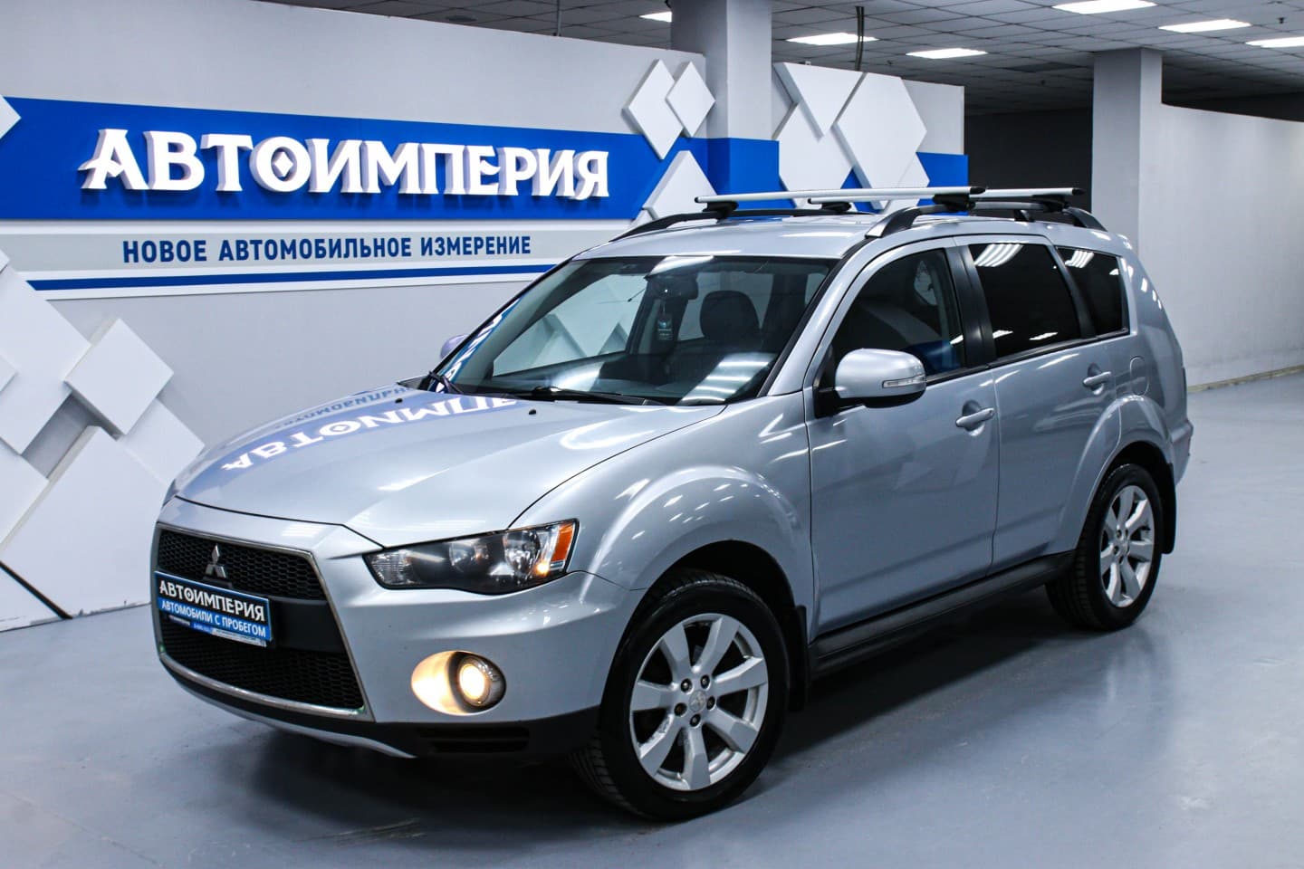 Mitsubishi Outlander XL 2