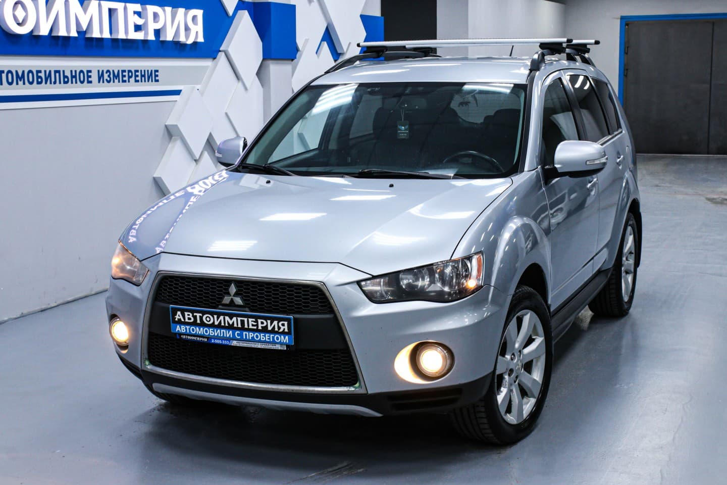 Mitsubishi Outlander XL 4
