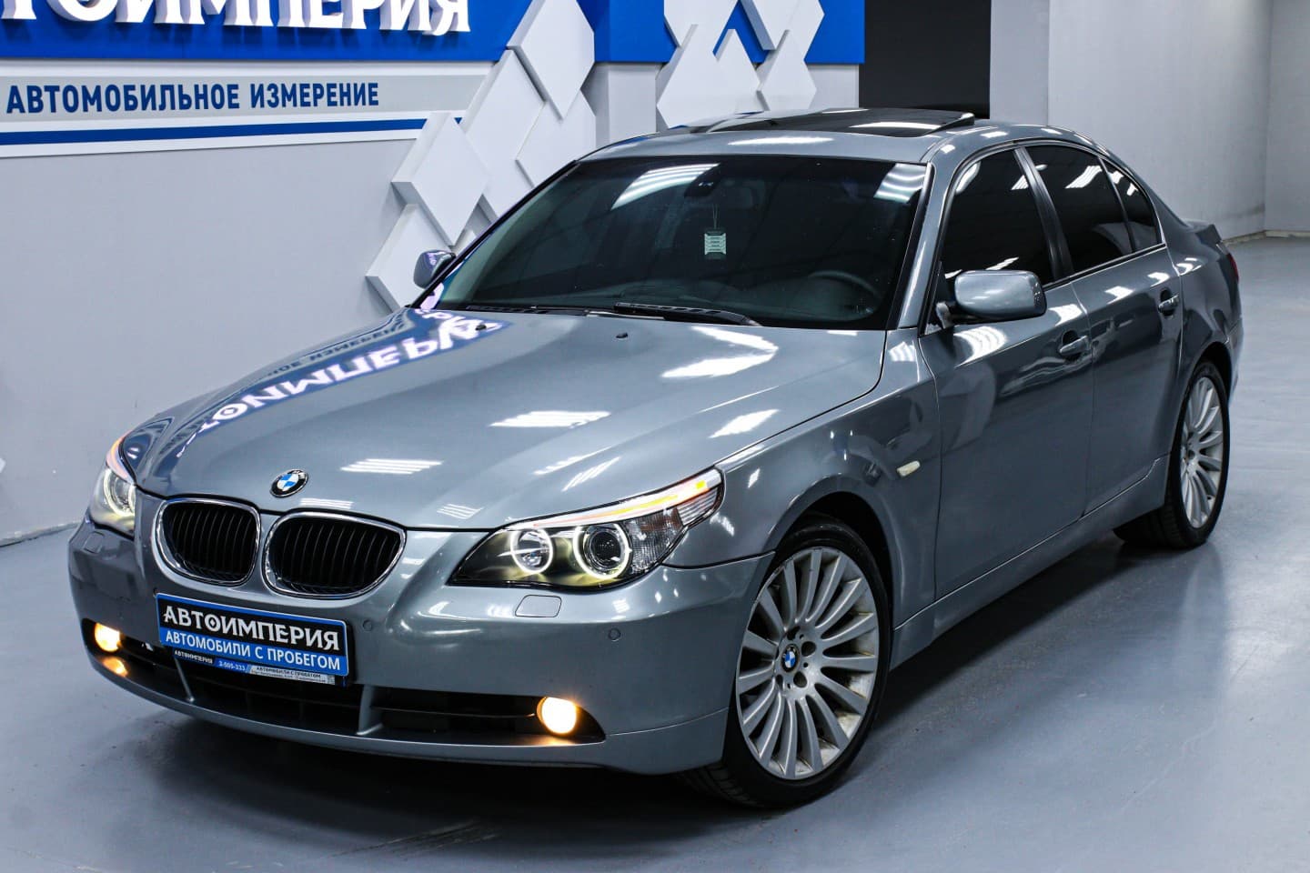 BMW 5 серия 2