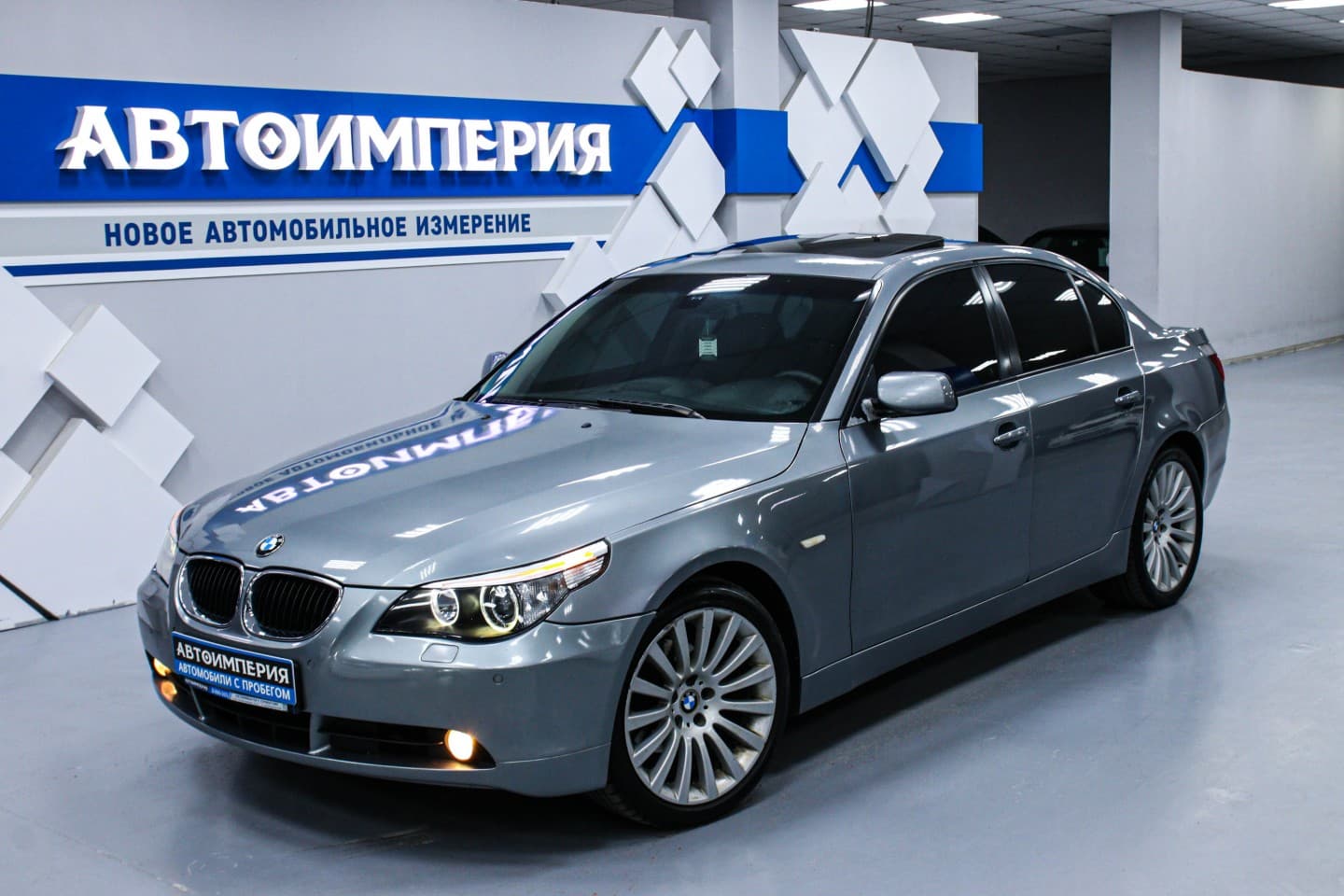 BMW 5 серия 1