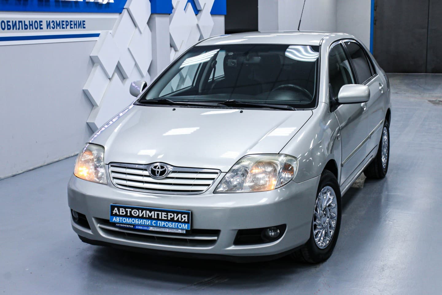 Toyota Corolla 2