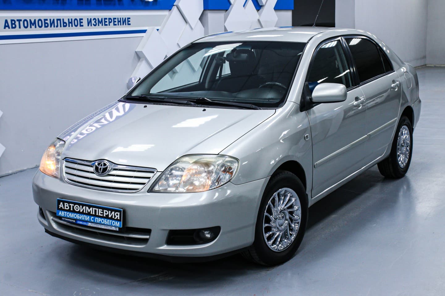 Toyota Corolla 1