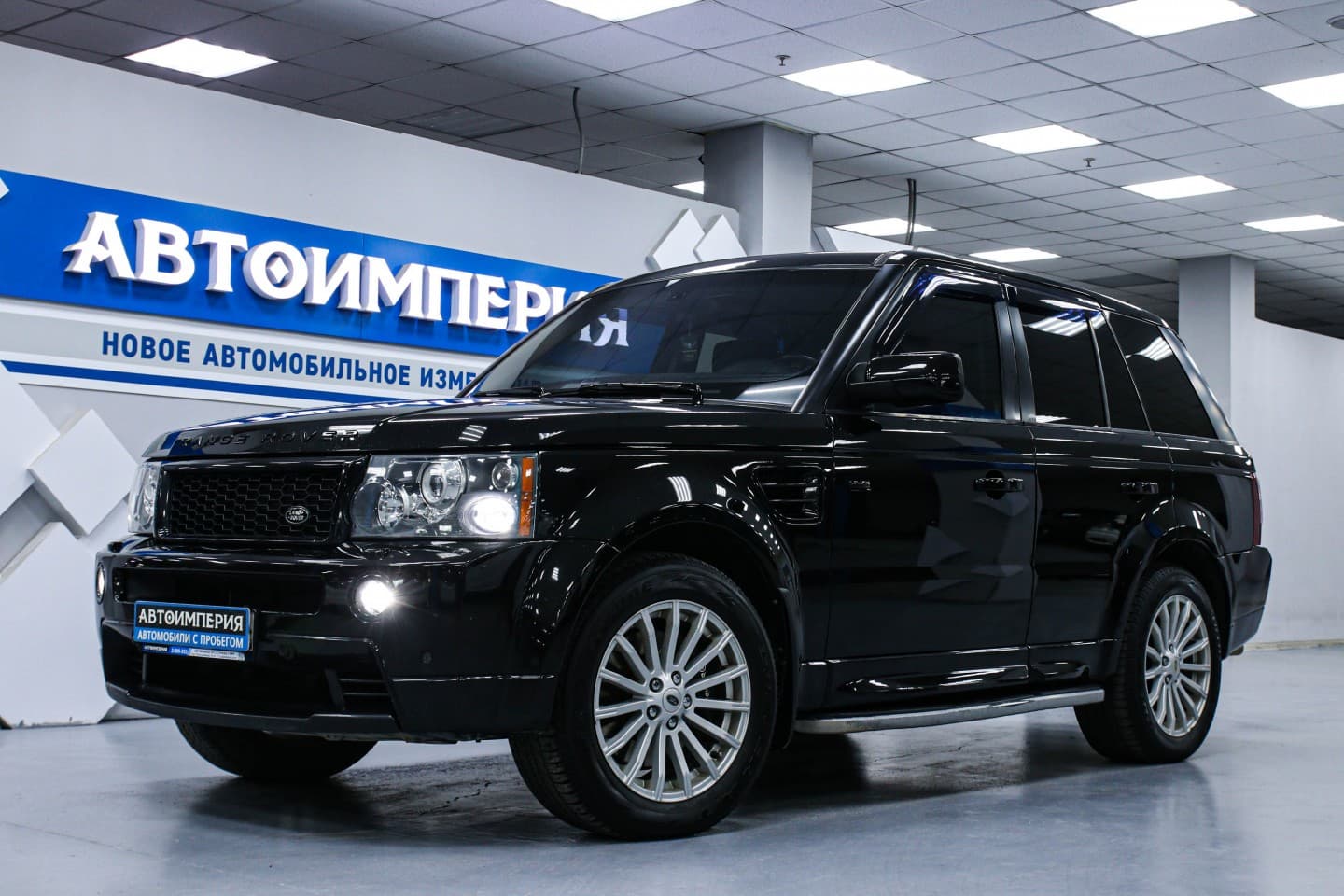 Land Rover Range Rover Sport 1