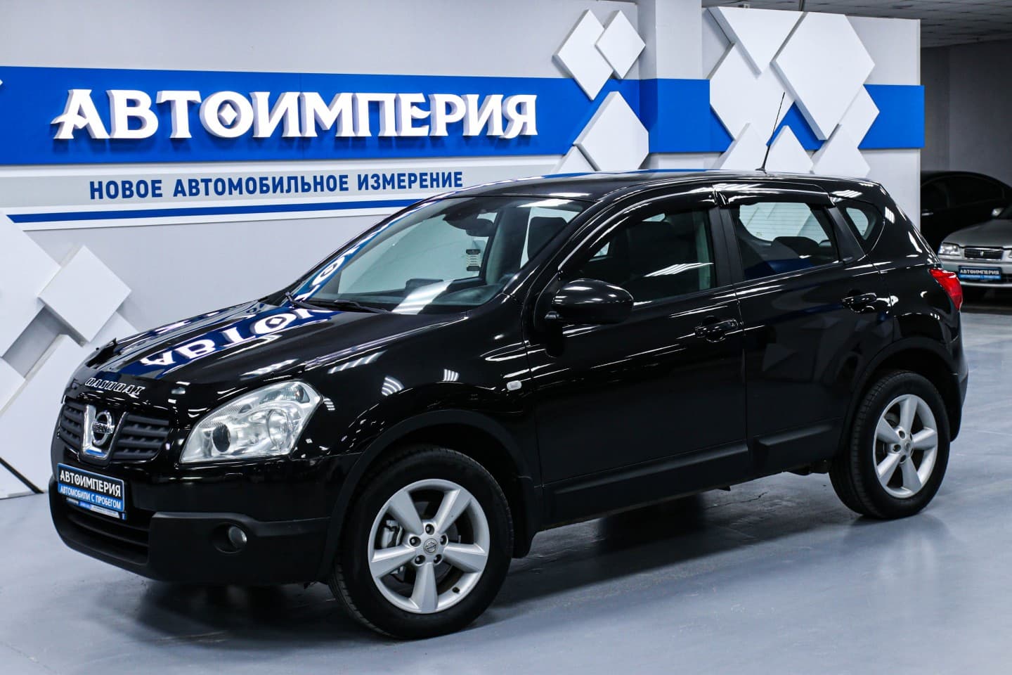 Nissan Qashqai 2
