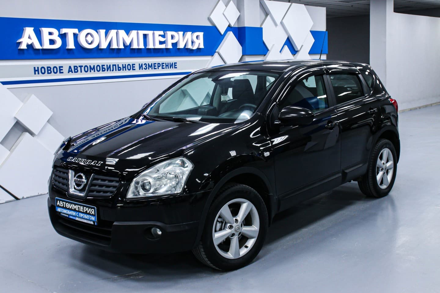 Nissan Qashqai 3