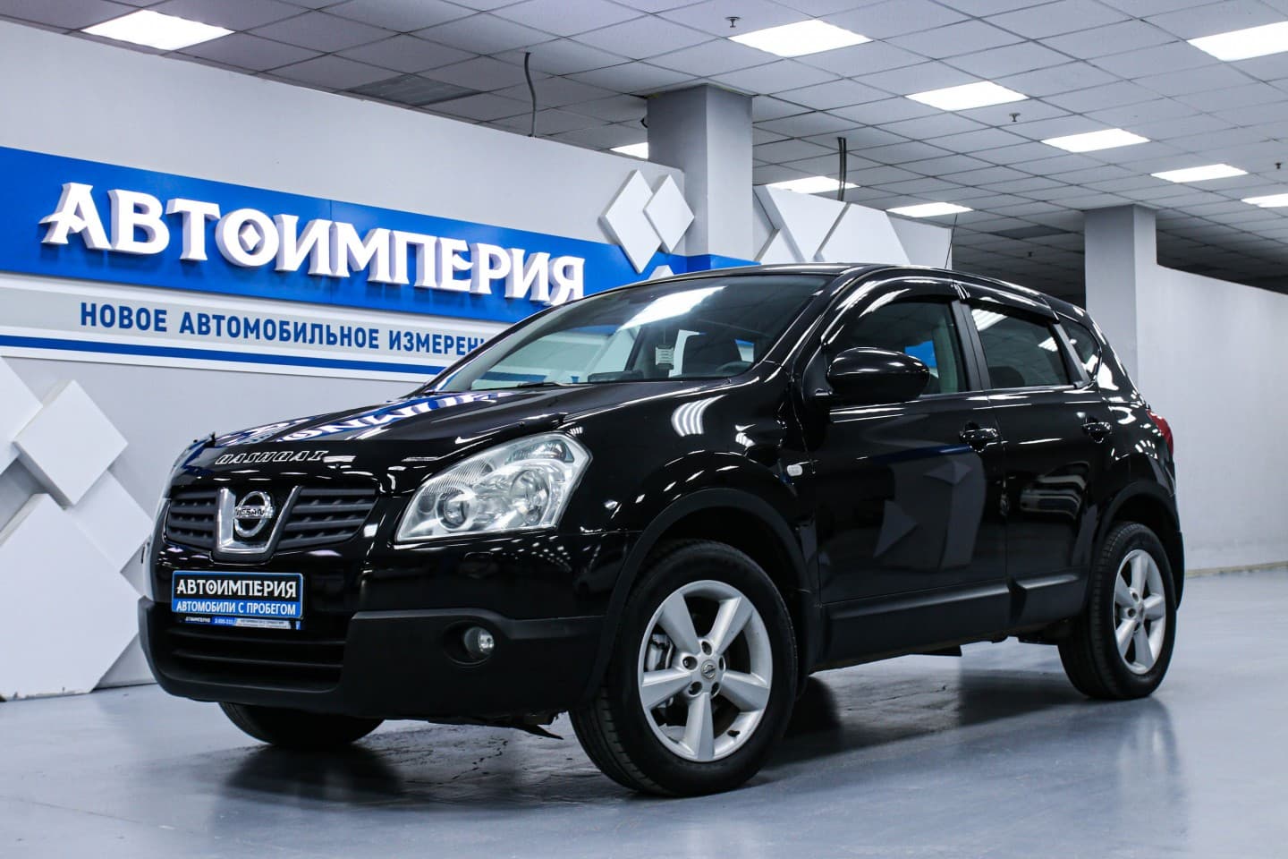 Nissan Qashqai 1