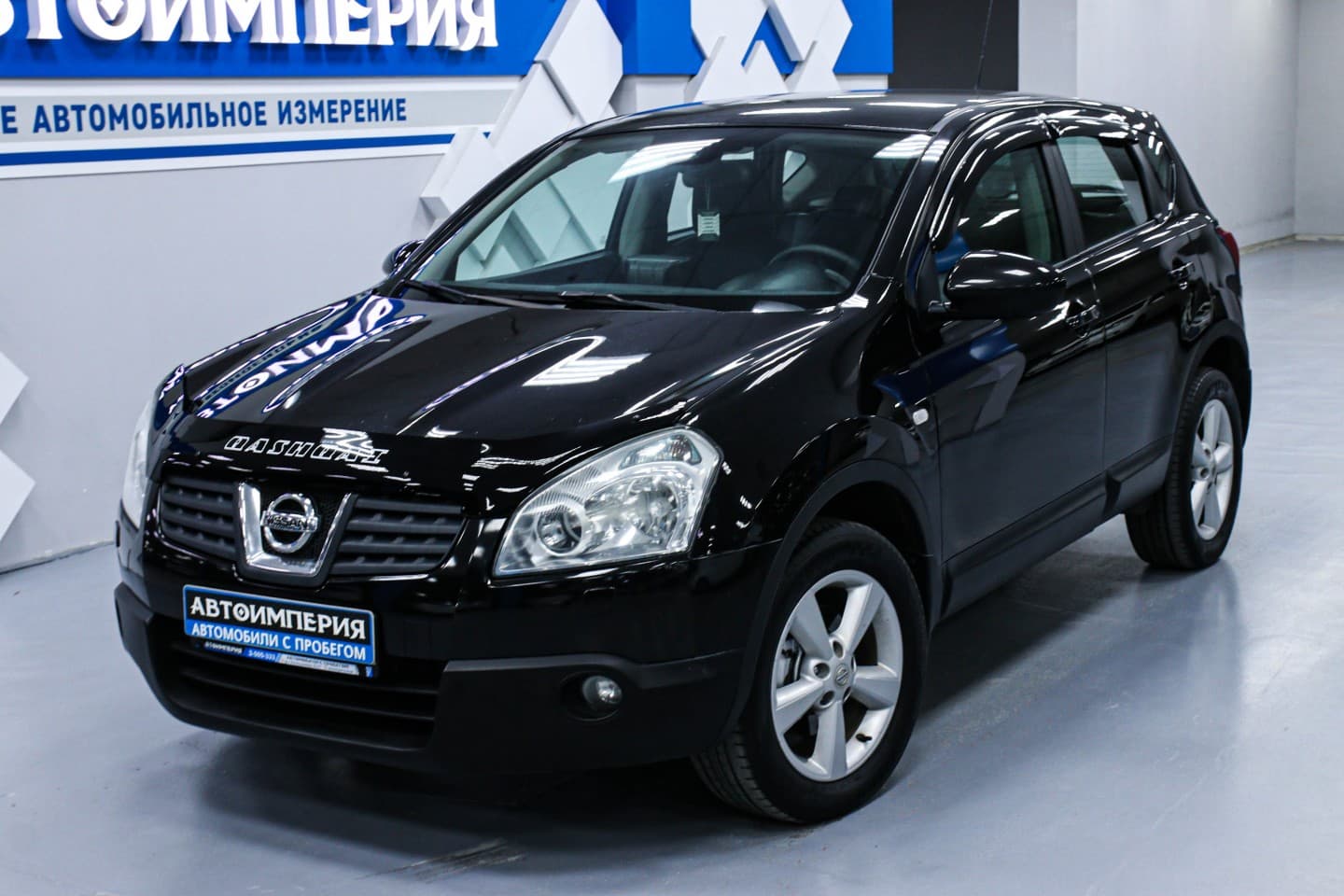 Nissan Qashqai 4