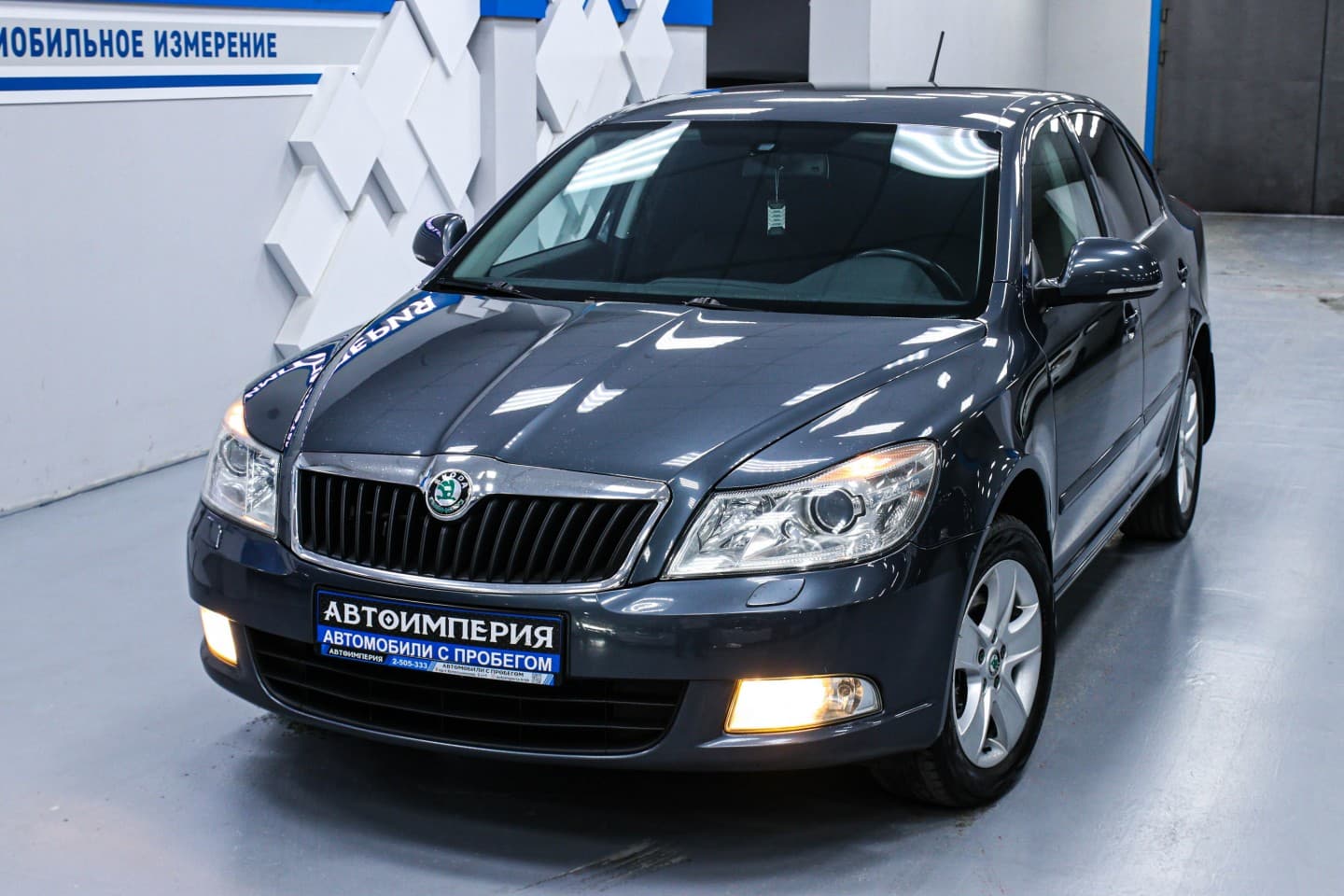 Skoda Octavia 4