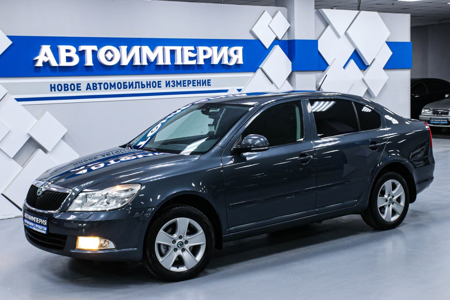 Skoda Octavia 1