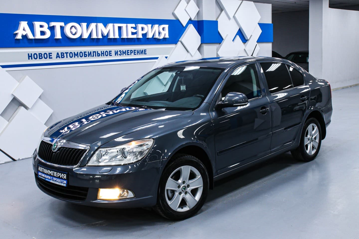 Skoda Octavia 2