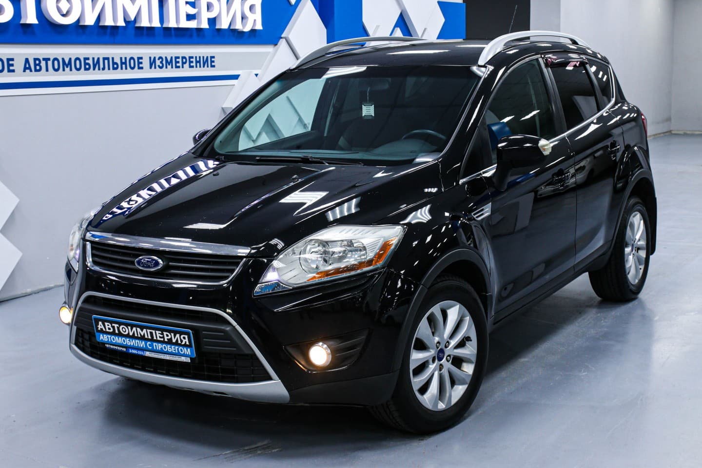 Ford Kuga 4