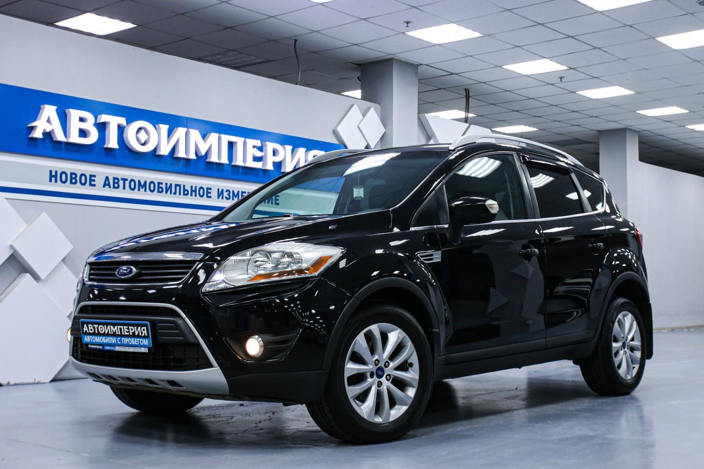 Ford Kuga 1