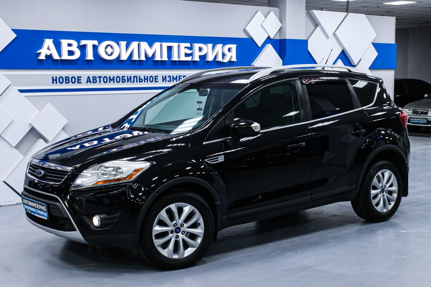 Ford Kuga 2
