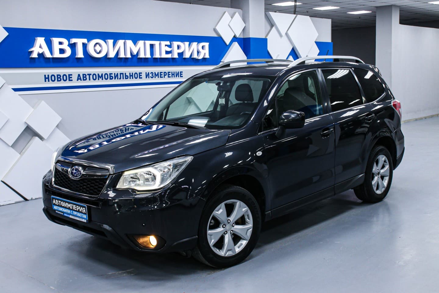 Subaru Forester 3