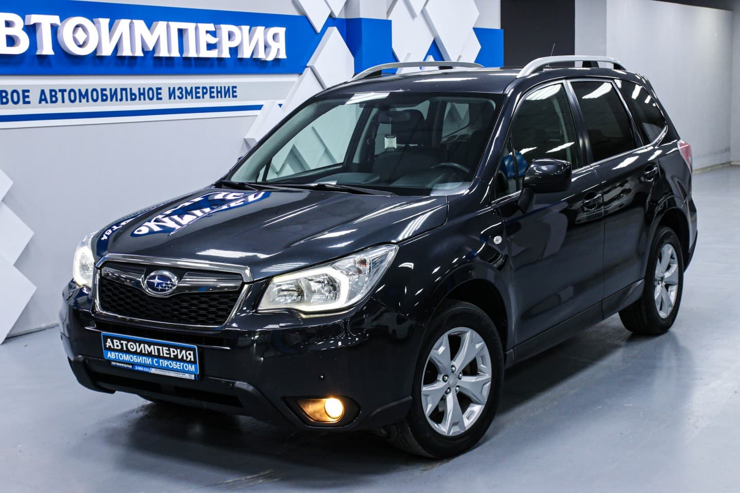 Subaru Forester 4