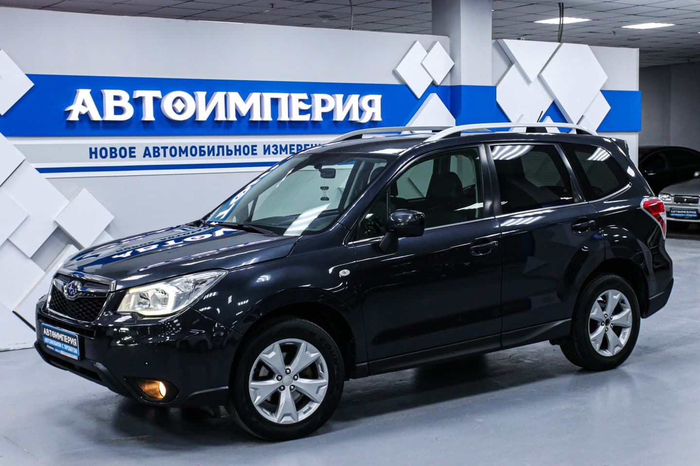 Subaru Forester 2
