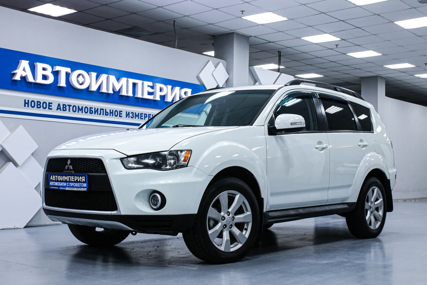 Mitsubishi Outlander 1