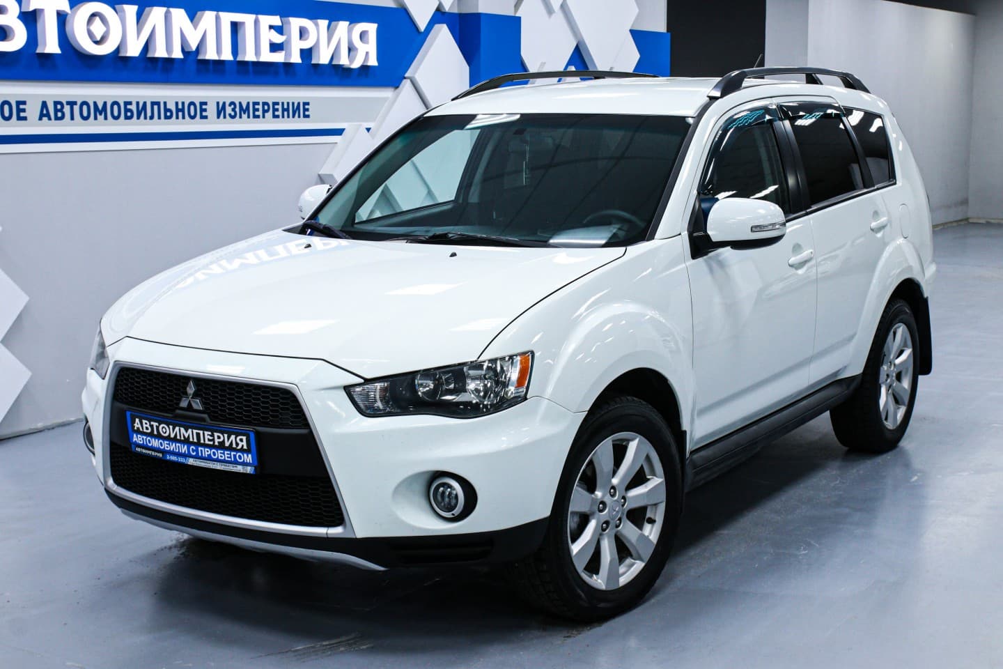 Mitsubishi Outlander 3