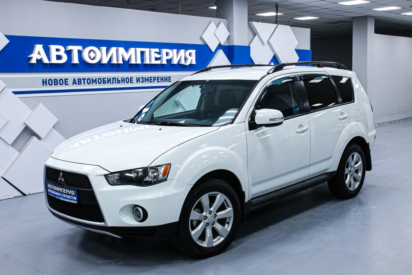 Mitsubishi Outlander 2