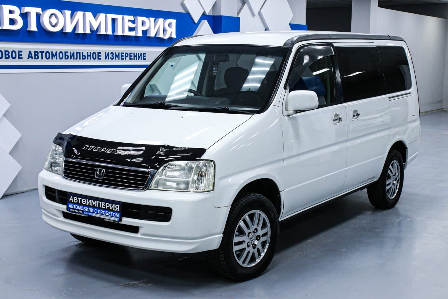 Honda Stepwgn 3