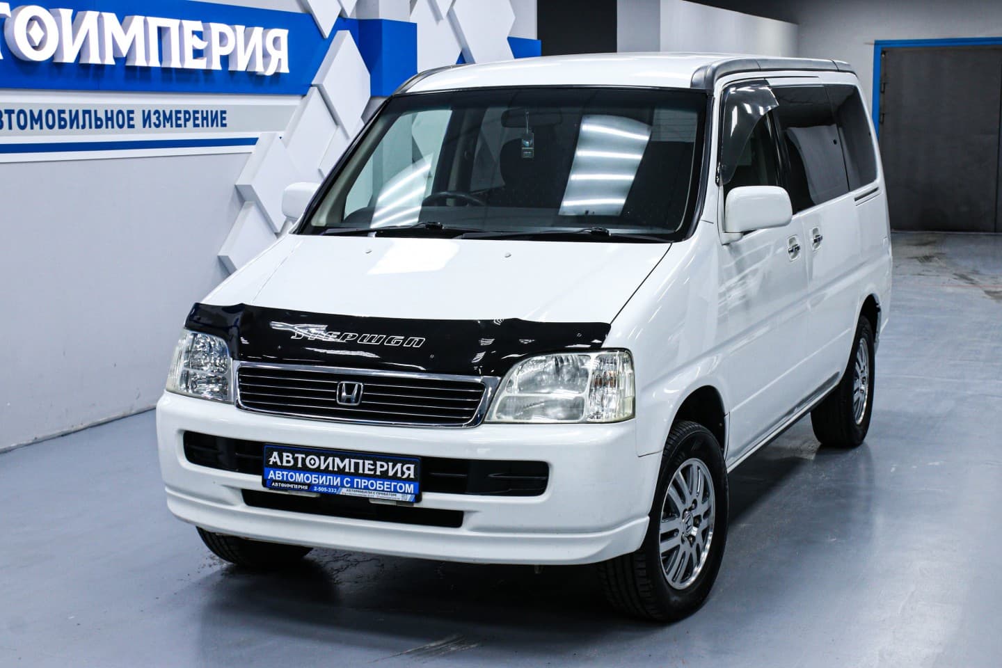 Honda Stepwgn 4