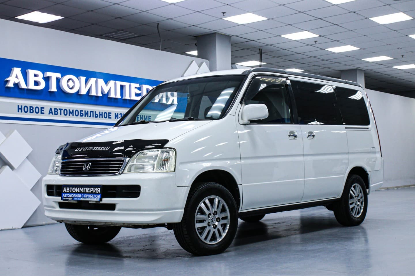 Honda Stepwgn 1