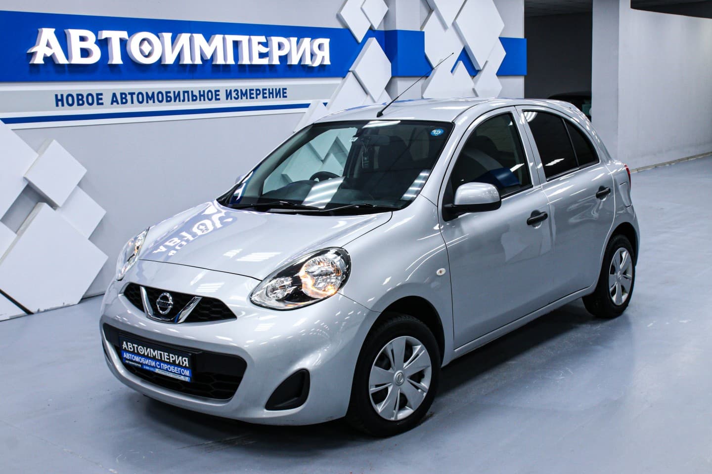 Nissan March 2