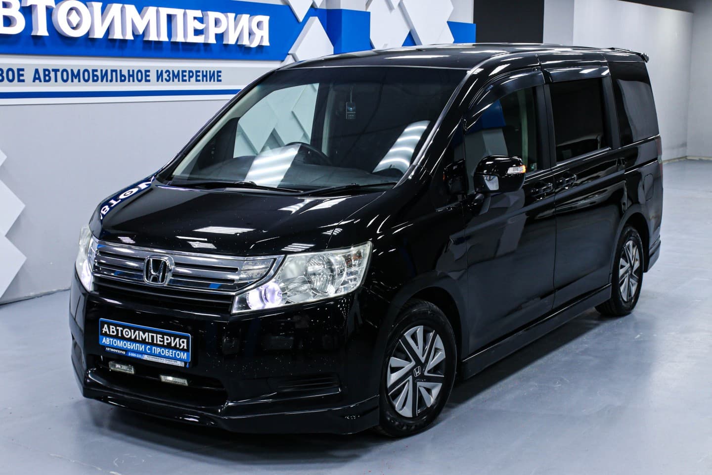 Honda Stepwgn 4