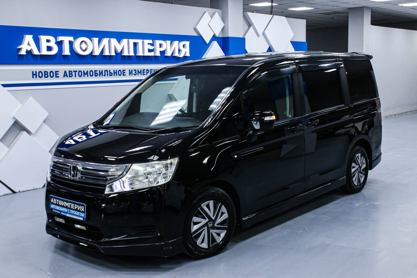 Honda Stepwgn 3